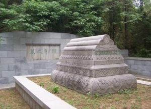 牛首山鄭和墓 牛首山鄭和墓