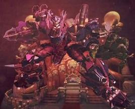 第三代魔霸天王 第三代魔霸天王