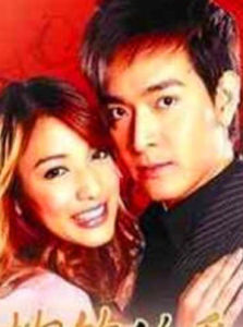 掩飾的愛 掩飾的愛