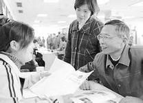 職場銀髮族比大學生受青睞