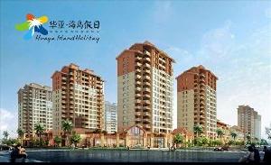 華亞海島假日 華亞海島假日