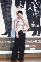 《紳士的品格》