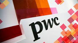 普華永道會計師事務所 普華永道會計師事務所