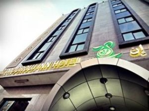 卡達國家博物館 卡達國家博物館