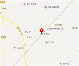 普寧高鐵站事件 普寧高鐵站事件