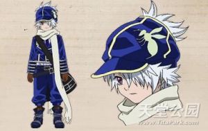 拉格·西恩 拉格·西恩