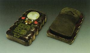 （圖）清-紫檀鑲寶刻銀絲硯匣