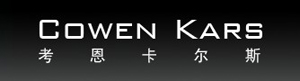 考恩卡爾斯男裝品牌LOGO