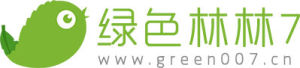 綠色林林7 綠色林林7