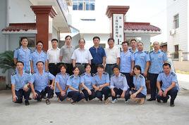 江西省工商行政管理局 江西省工商行政管理局