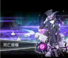 《血族》遊戲中夜刃