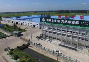 湖北華貴食品有限公司 湖北華貴食品有限公司