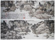 《湖山秋曉圖》雙璧 —嶺南畫派藝術的經典