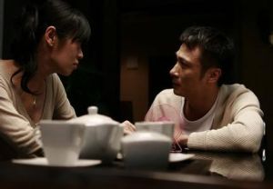 《雙食記》 《雙食記》