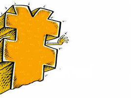 有償服務 有償服務