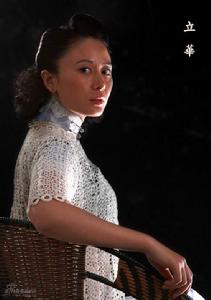 《人間正道是滄桑》