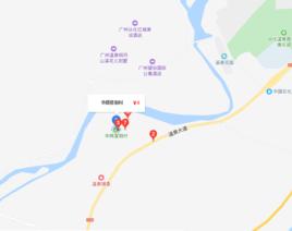 華輝度假村 華輝度假村