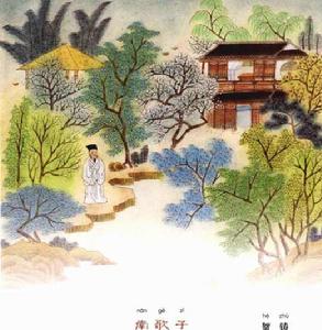 南歌子·疏雨池塘見 南歌子·疏雨池塘見