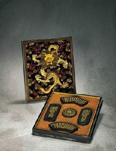 清乾隆御製四庫文閣詩墨 清乾隆御製四庫文閣詩墨