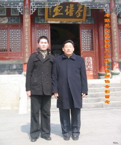 與師伯陳氏太極拳掌門陳小旺