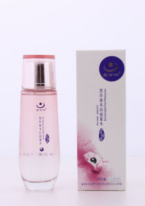 黑珍珠養白能量水 黑珍珠養白能量水