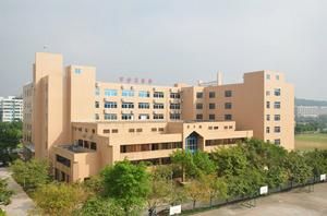 五邑大學計算機培訓中心