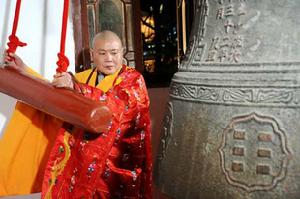 秋爽法師 秋爽法師