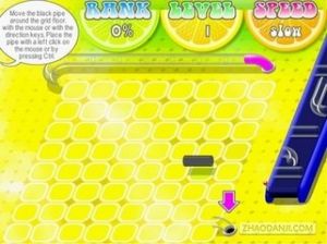 《果汁吸管》 《果汁吸管》