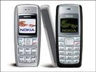 諾基亞1600(銀)