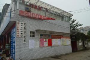 隆興場社區 隆興場社區