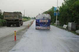 水泥穩定路面基層 水泥穩定路面基層