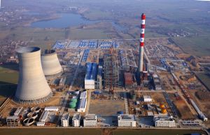 國電滎陽煤電一體化有限公司