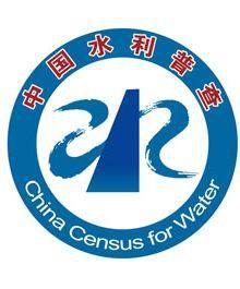 鹽都區水務局 鹽都區水務局