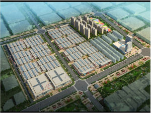 中州國際花園 中州國際花園