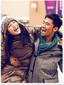 為你我願意 為你我願意