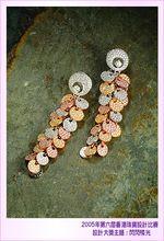 2005年香港珠寶設計比賽設計大獎作品