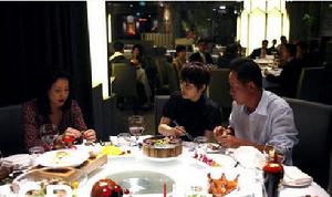 《手機》[電視劇] 劇照