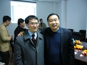 錢士雄[博士生導師]