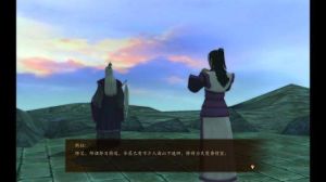 天墉舊事 天墉舊事