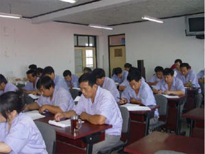 北京大興國家糧食儲備庫