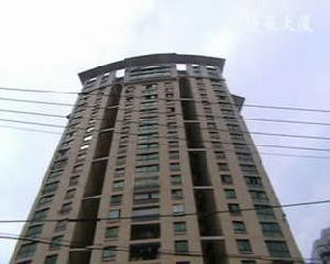 蓬萊大廈 蓬萊大廈