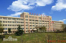 莘縣職業中等專業學校 莘縣職業中等專業學校