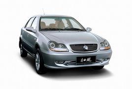 吉利自由艦 吉利自由艦