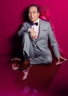 理察   演員 小日向文世