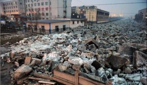 融雪性洪水 融雪性洪水