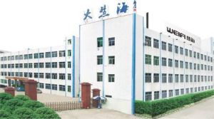 深圳市大慧海電子有限公司 深圳市大慧海電子有限公司