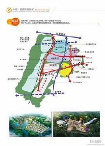 雙福新區 雙福新區