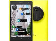 諾基亞Lumia 1020