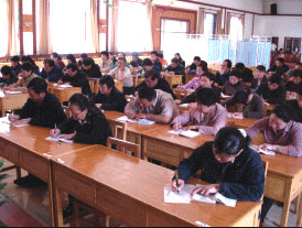 心理教練 心理教練