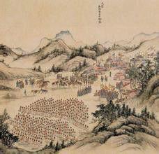 平定準噶爾圖卷 平定準噶爾圖卷